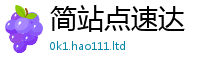 2025新奥天天开好彩新奥彩免费版便777888精准管家婆四肖